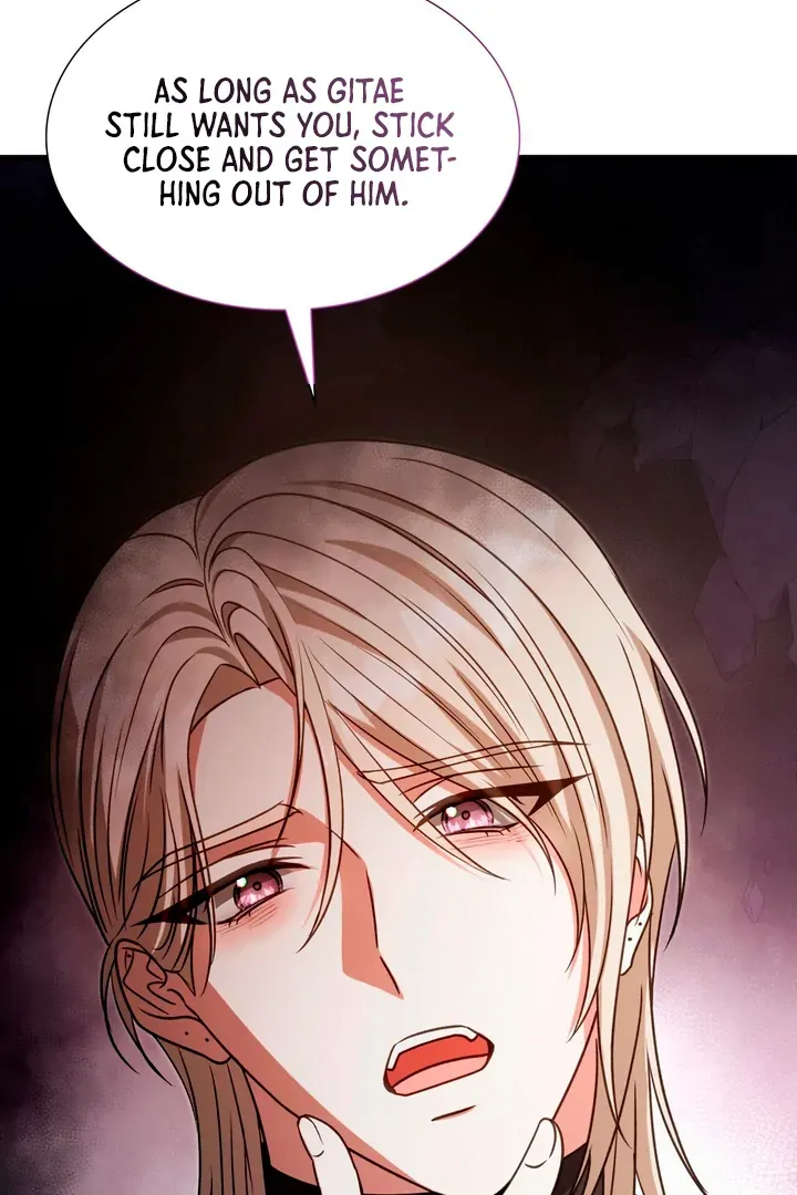 Read Expiration Date chapter 19 image 132 on Lezhin