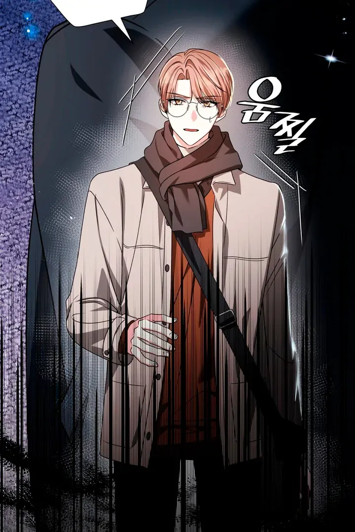 Read Expiration Date chapter 19 image 27 on Lezhin