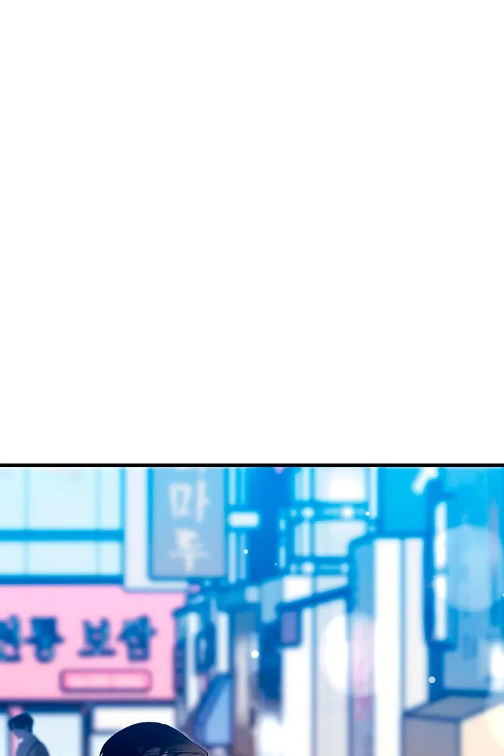 Read Expiration Date chapter 19 image 30 on Lezhin