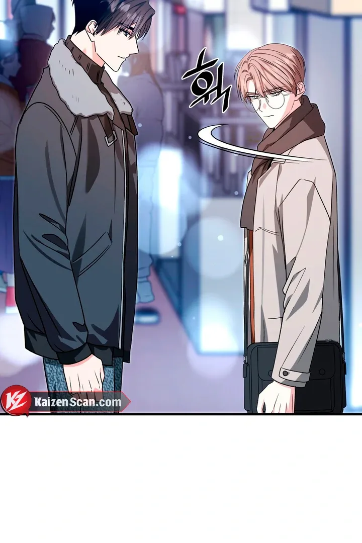 Read Expiration Date chapter 19 image 31 on Lezhin