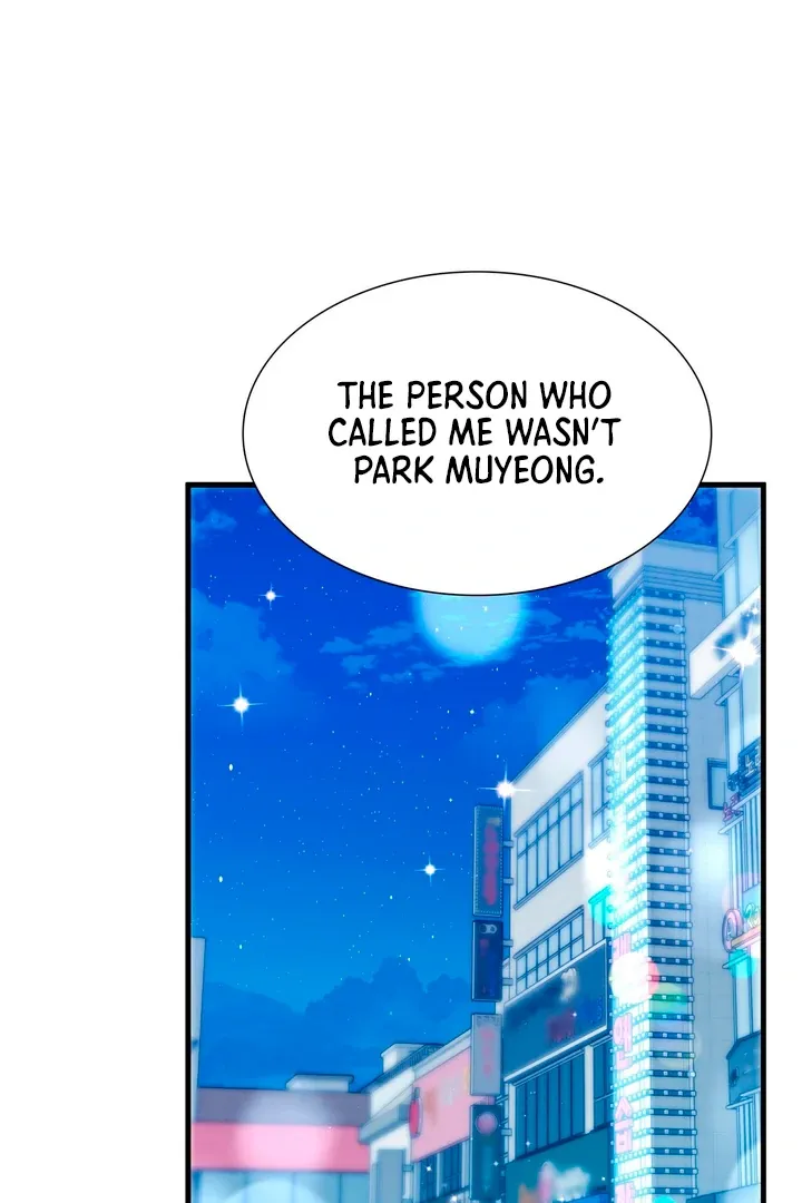 Read Expiration Date chapter 19 image 32 on Lezhin
