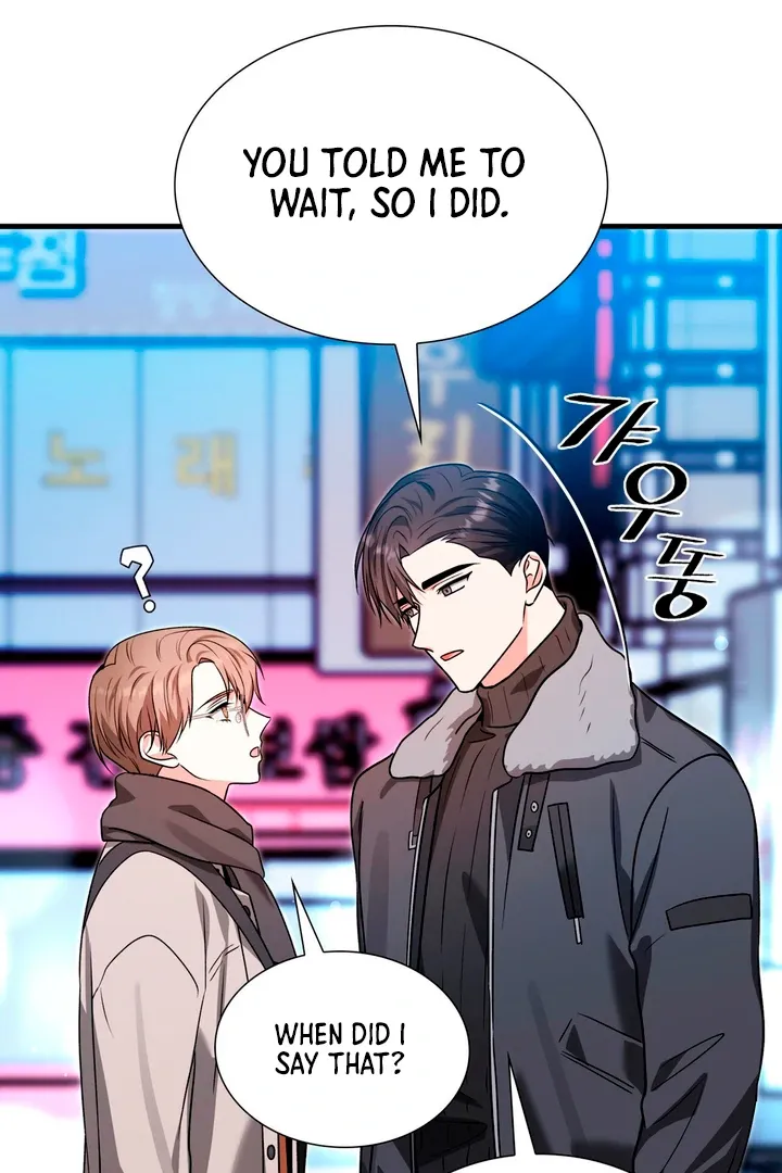 Read Expiration Date chapter 19 image 4 on Lezhin