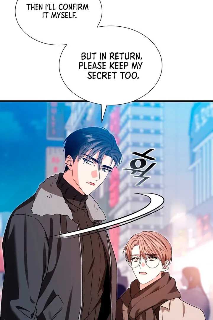 Read Expiration Date chapter 19 image 40 on Lezhin