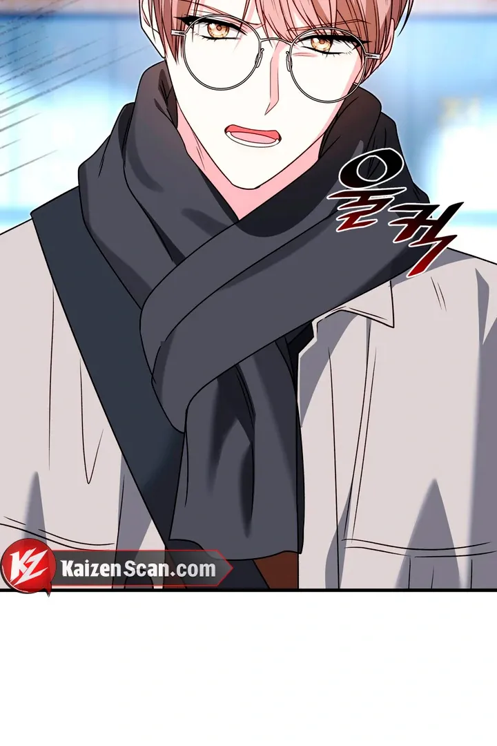 Read Expiration Date chapter 19 image 53 on Lezhin