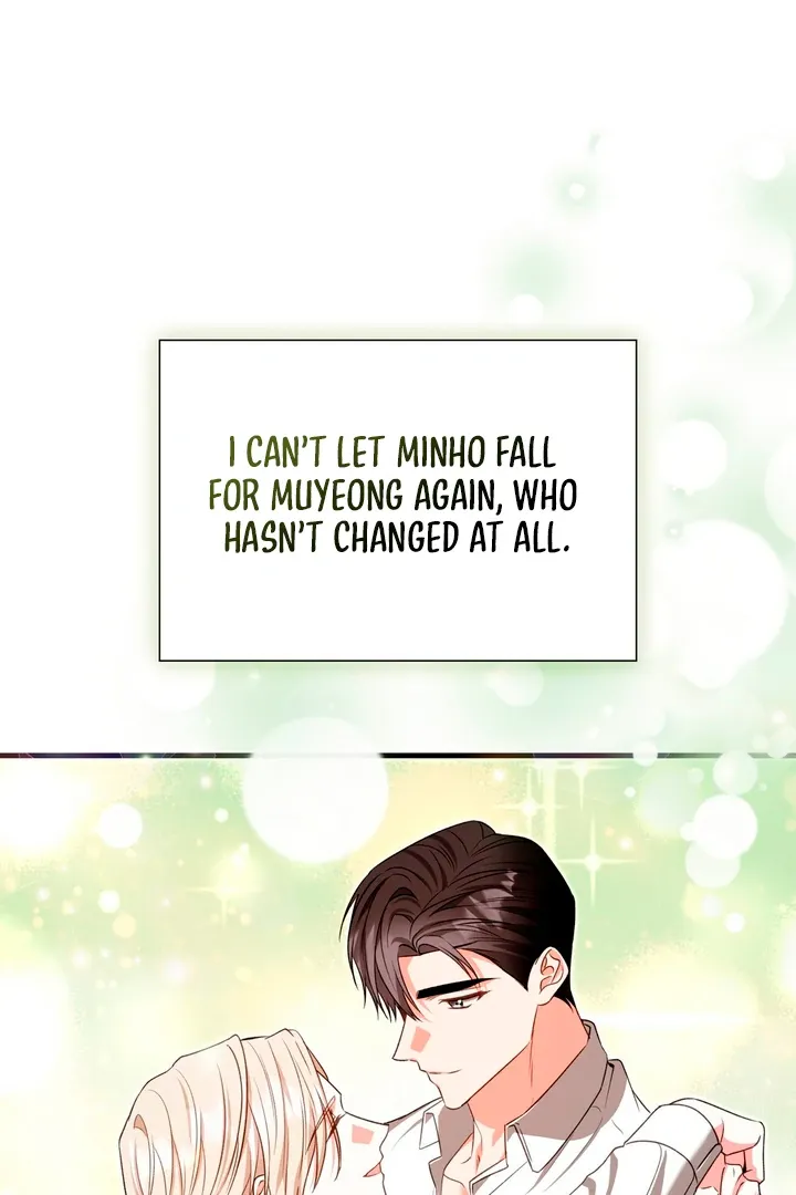 Read Expiration Date chapter 19 image 58 on Lezhin