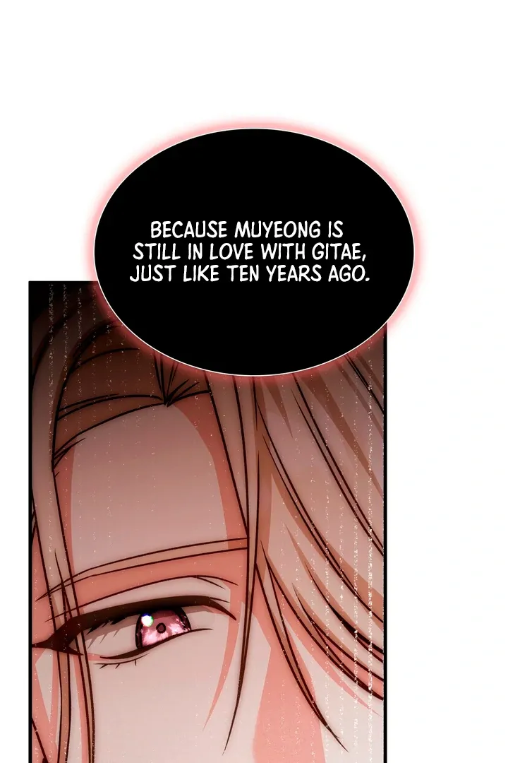 Read Expiration Date chapter 19 image 62 on Lezhin