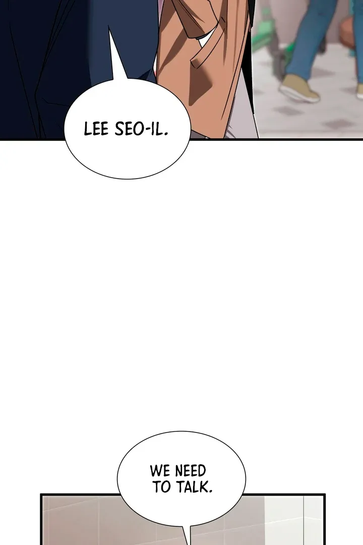 Read Expiration Date chapter 19 image 78 on Lezhin
