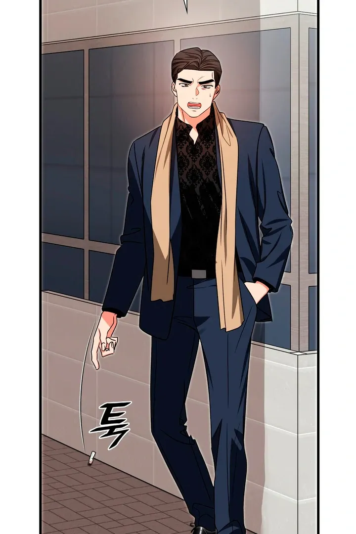 Read Expiration Date chapter 19 image 79 on Lezhin