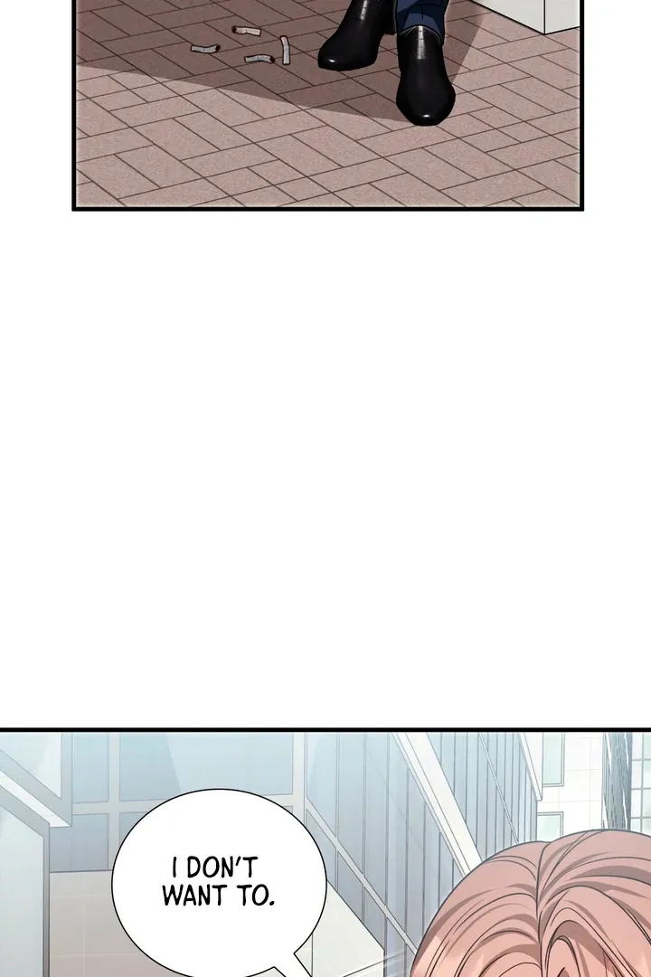 Read Expiration Date chapter 19 image 80 on Lezhin