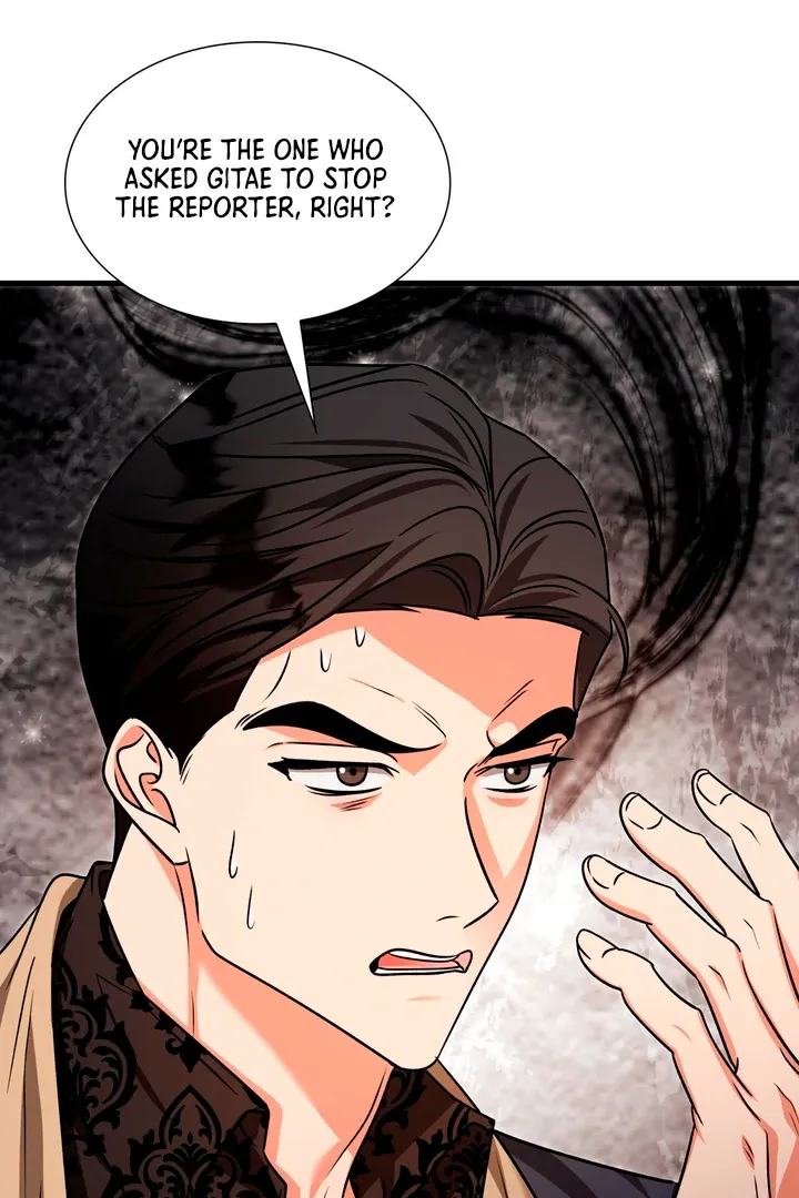 Read Expiration Date chapter 19 image 84 on Lezhin