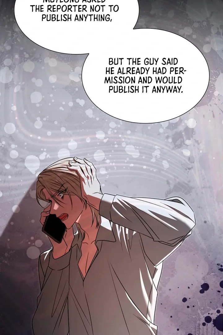 Read Expiration Date chapter 19 image 86 on Lezhin