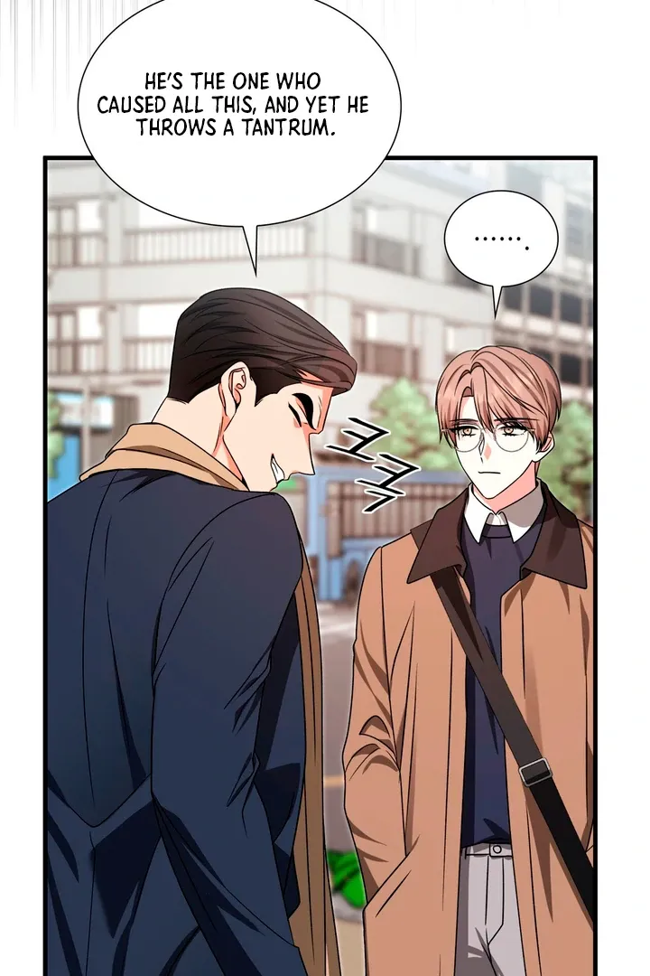 Read Expiration Date chapter 19 image 88 on Lezhin