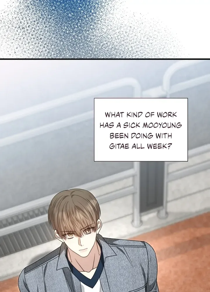 Read Expiration Date chapter 2 image 100 on Lezhin