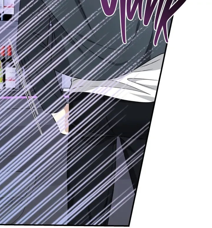 Read Expiration Date chapter 2 image 51 on Lezhin