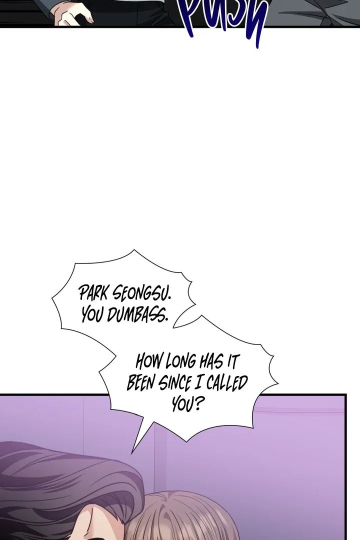 Read Expiration Date chapter 2 image 65 on Lezhin