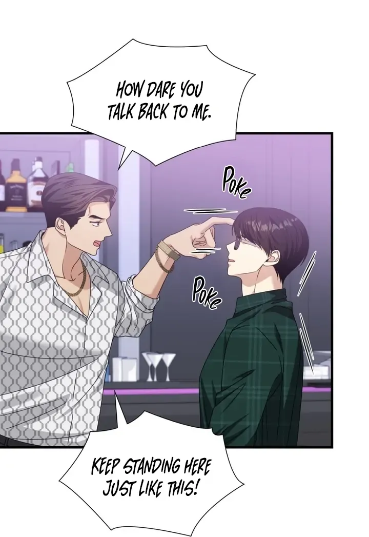 Read Expiration Date chapter 2 image 68 on Lezhin