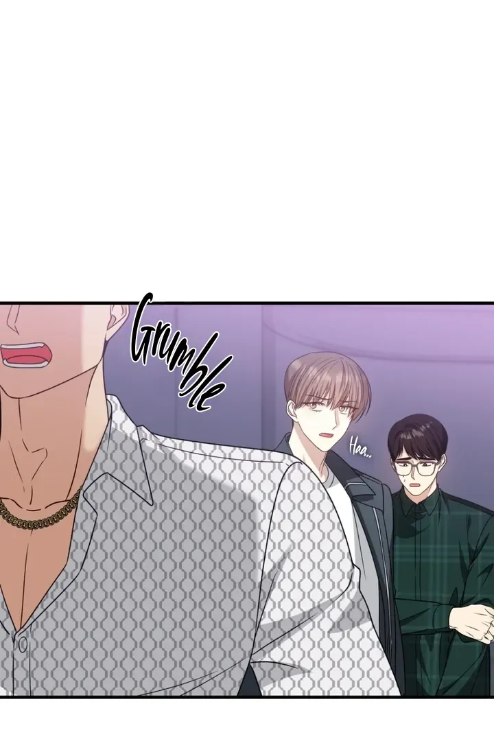 Read Expiration Date chapter 2 image 69 on Lezhin