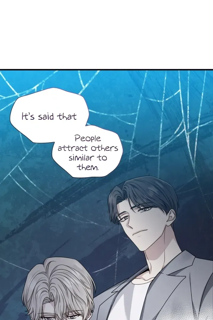 Read Expiration Date chapter 2 image 78 on Lezhin