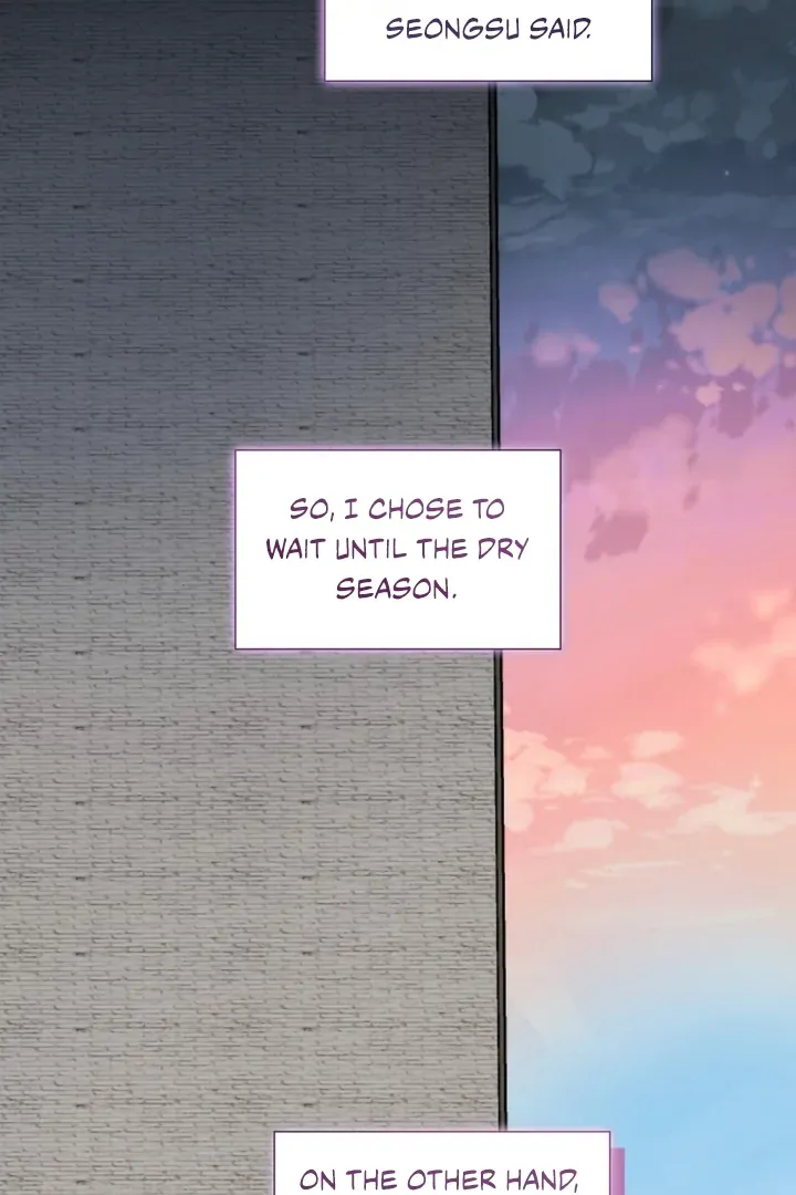 Read Expiration Date chapter 2 image 83 on Lezhin