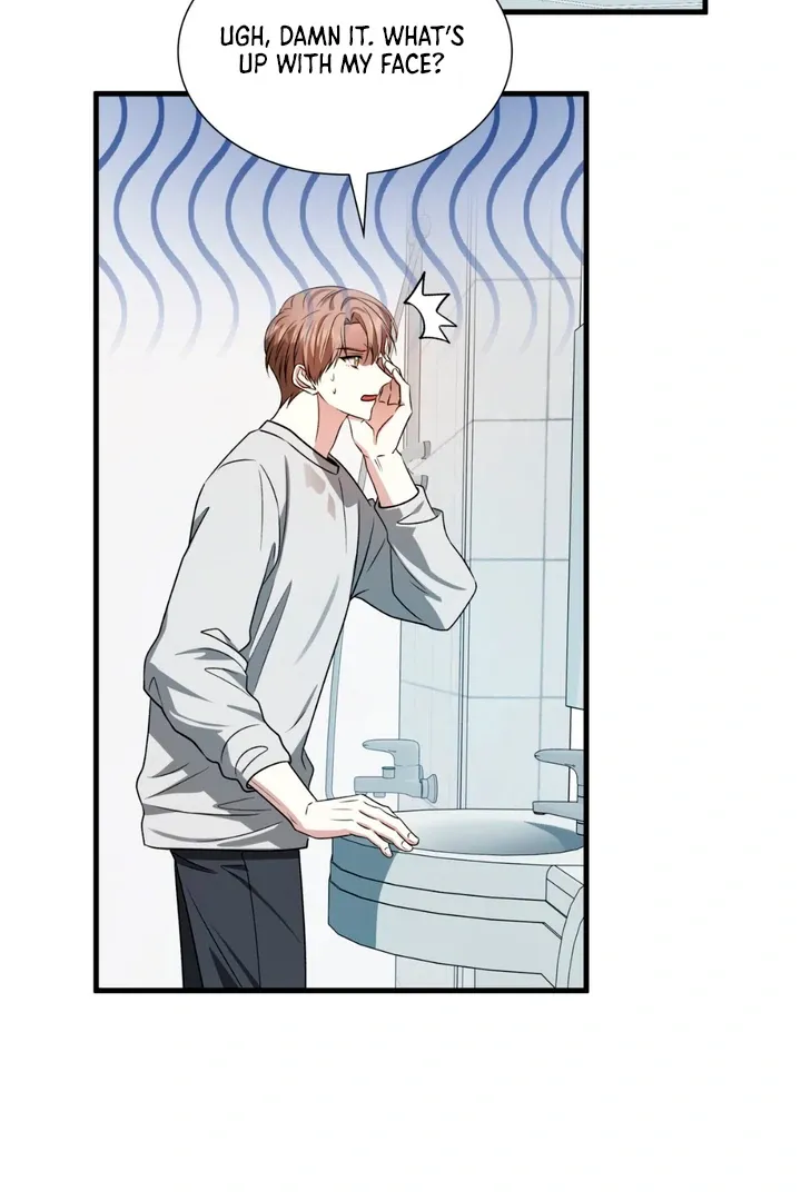 Read Expiration Date chapter 20 image 101 on Lezhin