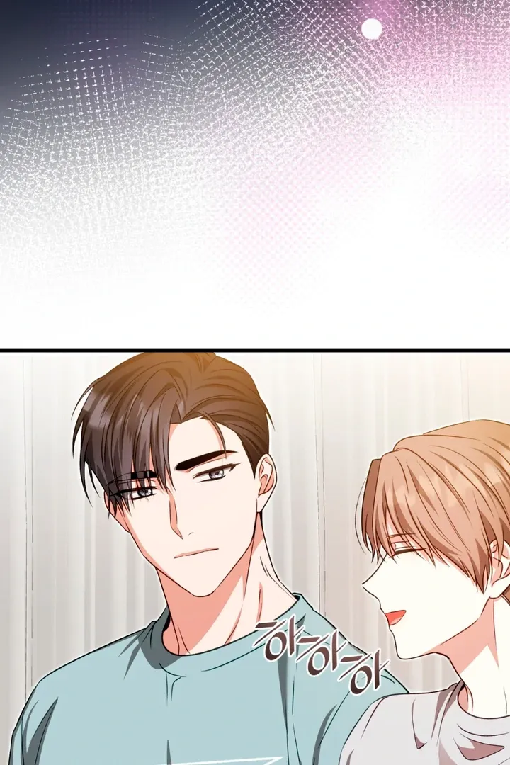 Read Expiration Date chapter 20 image 113 on Lezhin