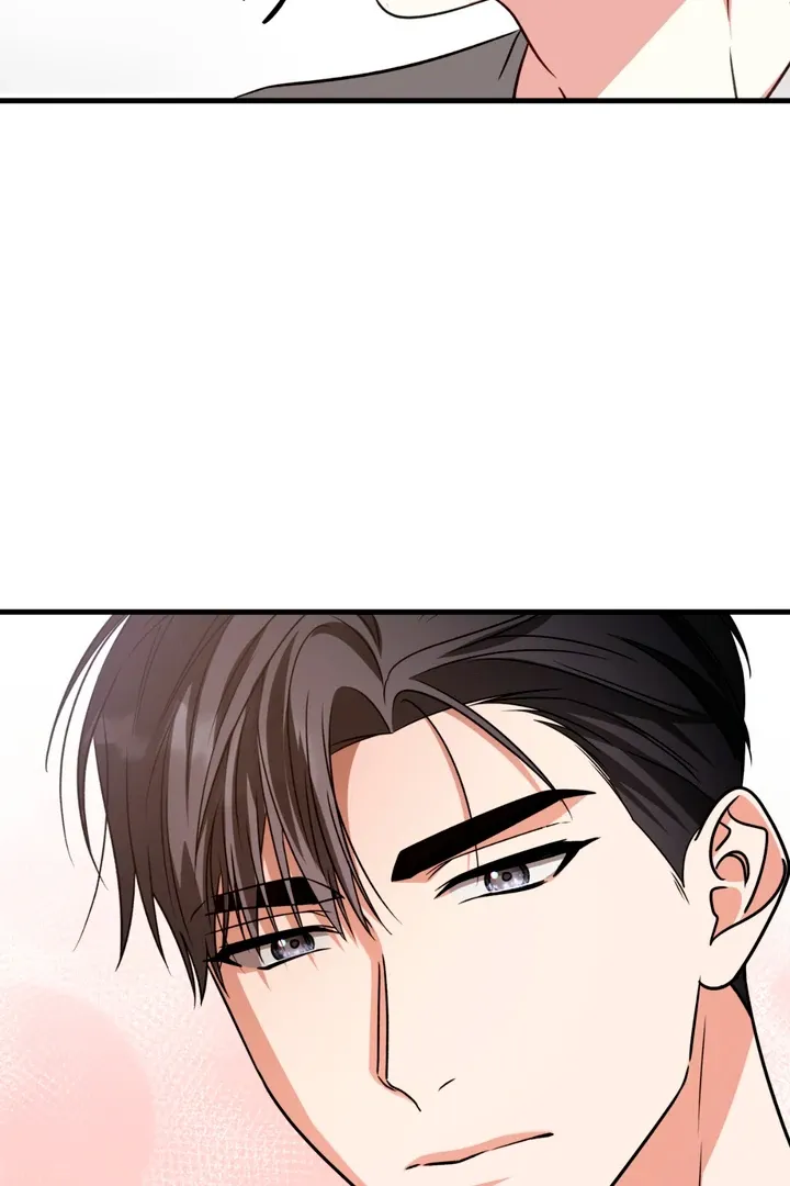 Read Expiration Date chapter 20 image 115 on Lezhin