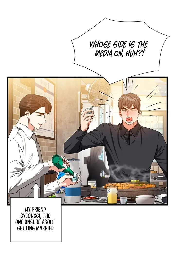 Read Expiration Date chapter 20 image 33 on Lezhin