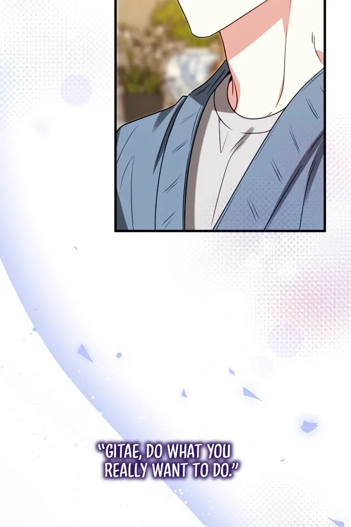 Read Expiration Date chapter 20 image 40 on Lezhin
