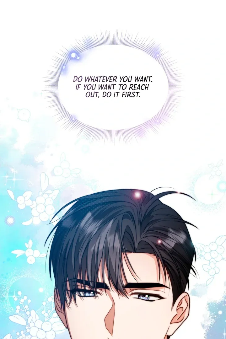 Read Expiration Date chapter 20 image 43 on Lezhin