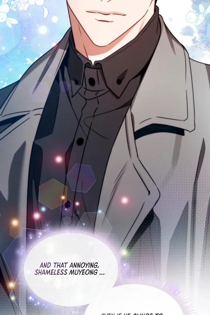 Read Expiration Date chapter 20 image 44 on Lezhin