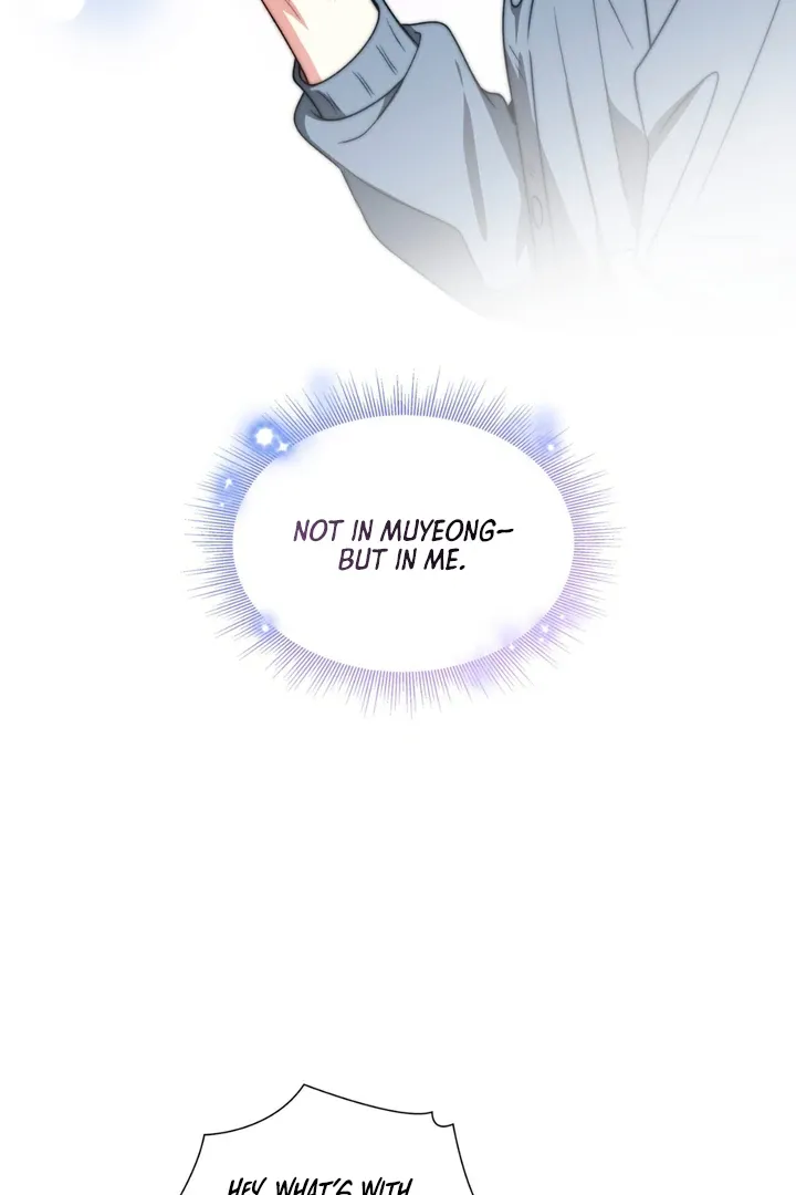 Read Expiration Date chapter 20 image 47 on Lezhin