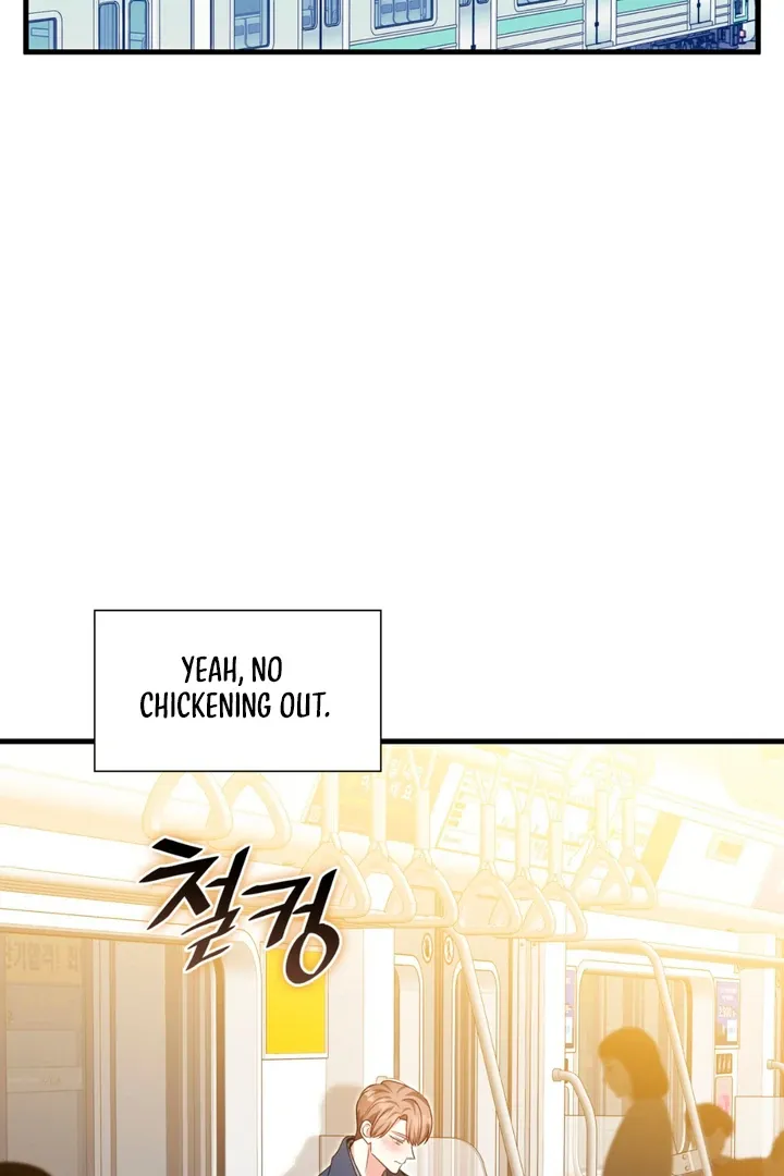 Read Expiration Date chapter 20 image 51 on Lezhin