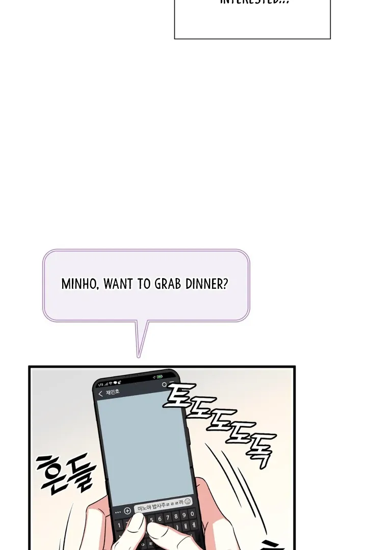 Read Expiration Date chapter 20 image 54 on Lezhin