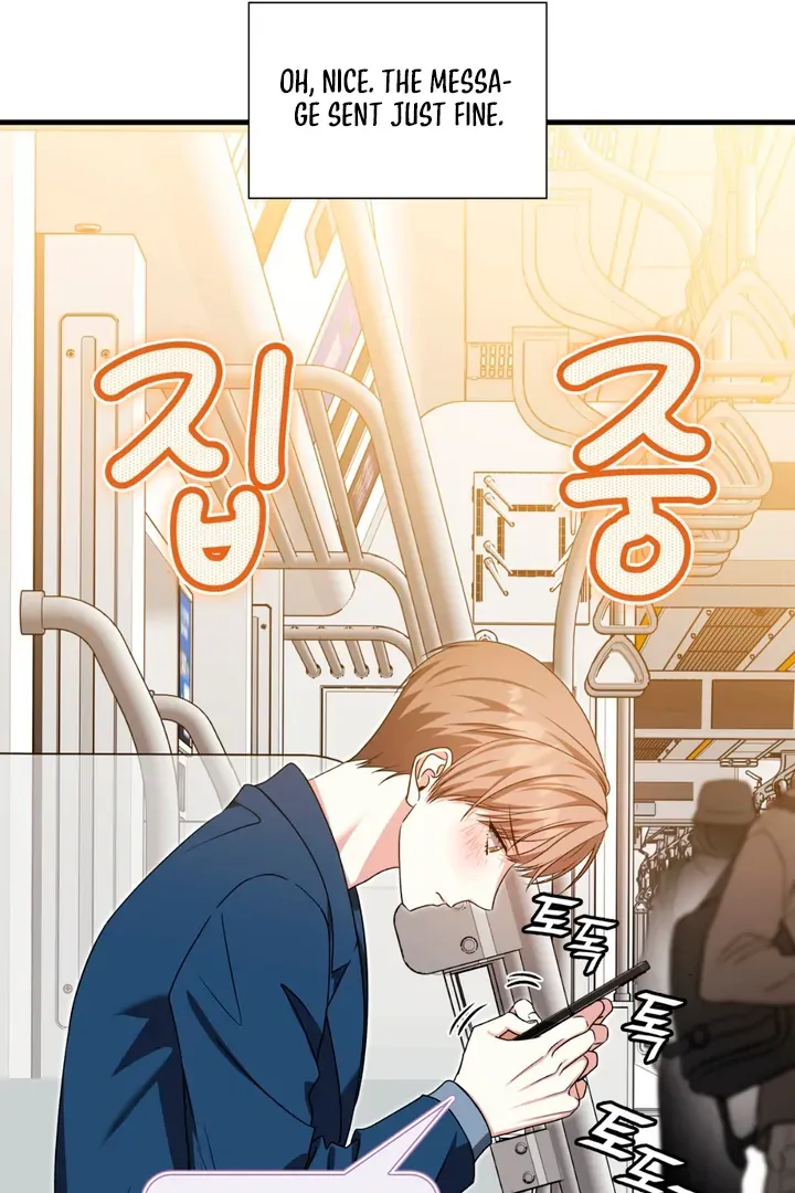 Read Expiration Date chapter 20 image 57 on Lezhin