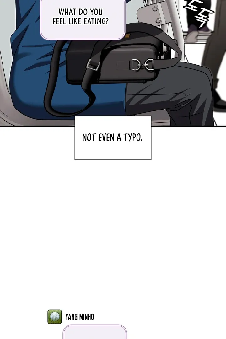 Read Expiration Date chapter 20 image 58 on Lezhin