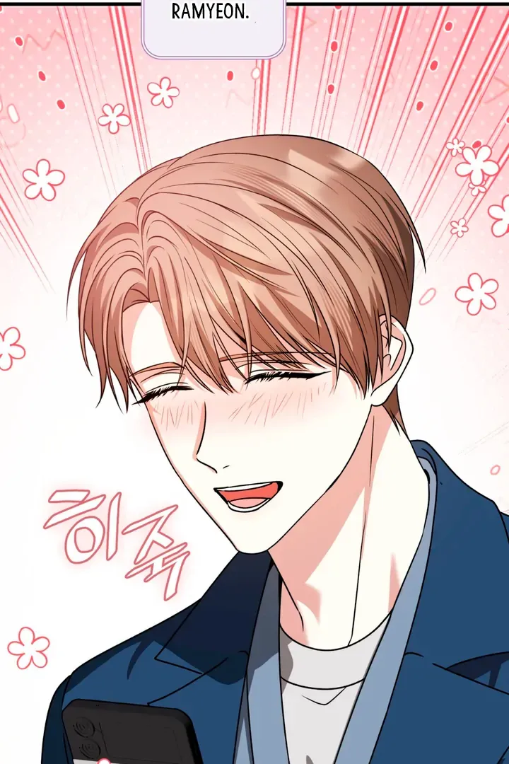 Read Expiration Date chapter 20 image 59 on Lezhin