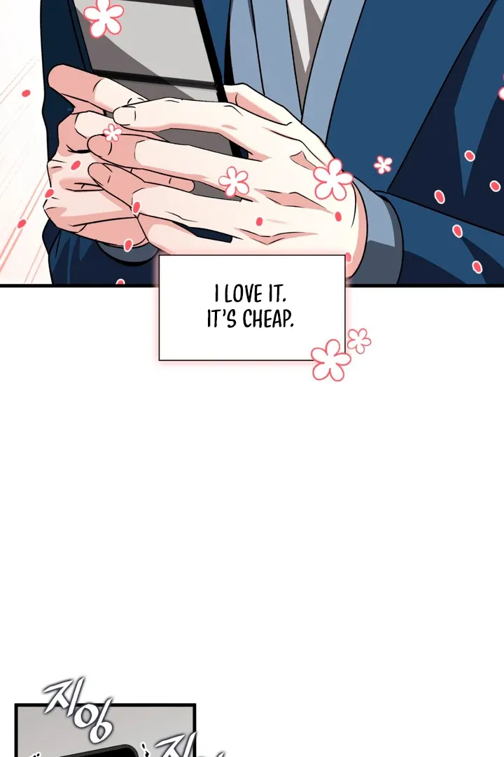 Read Expiration Date chapter 20 image 60 on Lezhin