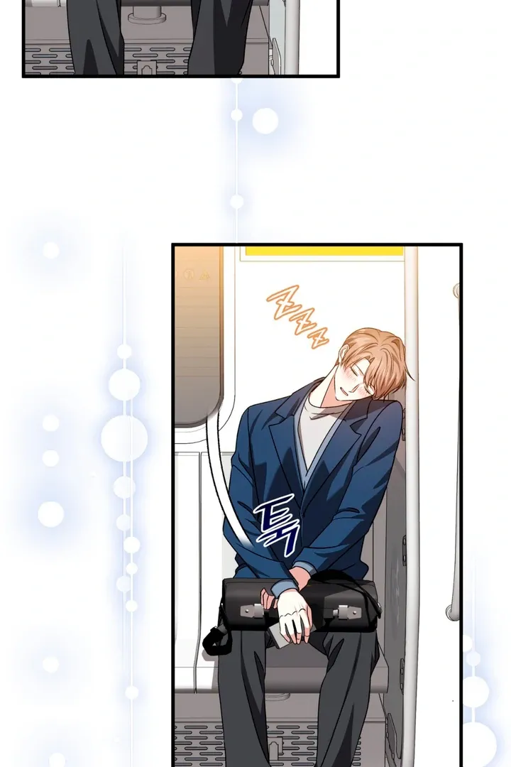 Read Expiration Date chapter 20 image 65 on Lezhin