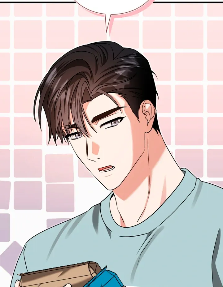 Read Expiration Date chapter 20 image 68 on Lezhin