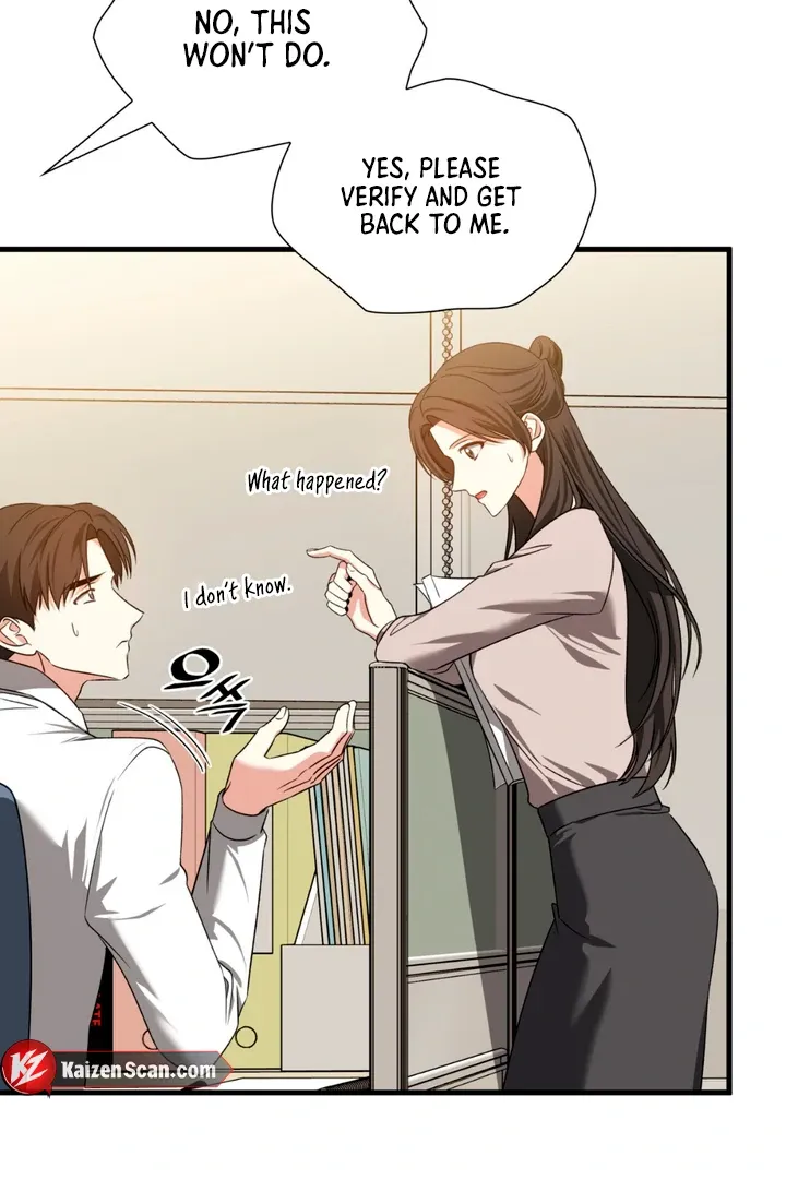 Read Expiration Date chapter 20 image 7 on Lezhin