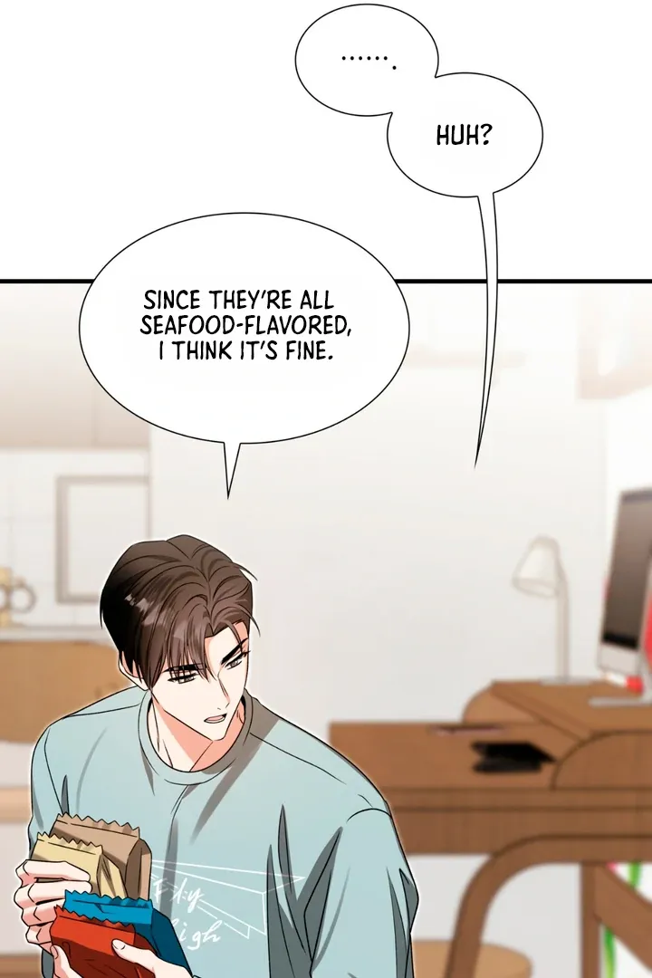 Read Expiration Date chapter 20 image 70 on Lezhin