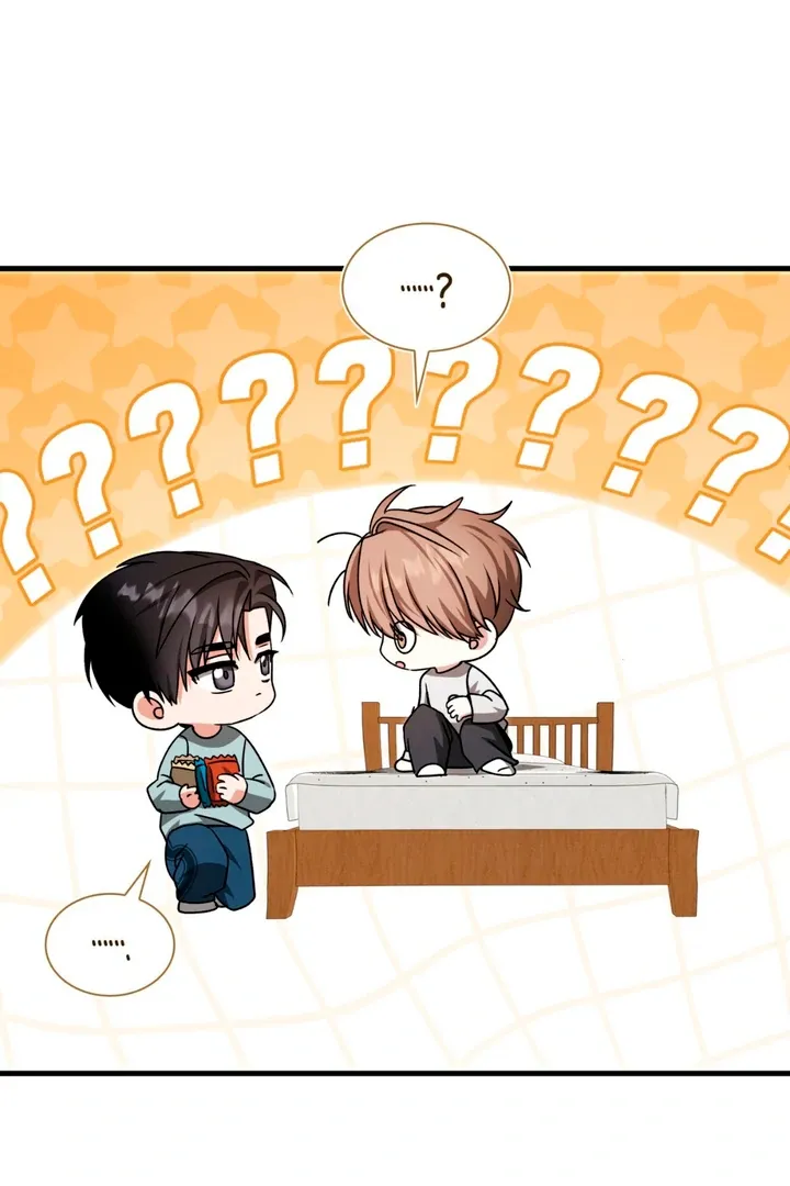 Read Expiration Date chapter 20 image 72 on Lezhin