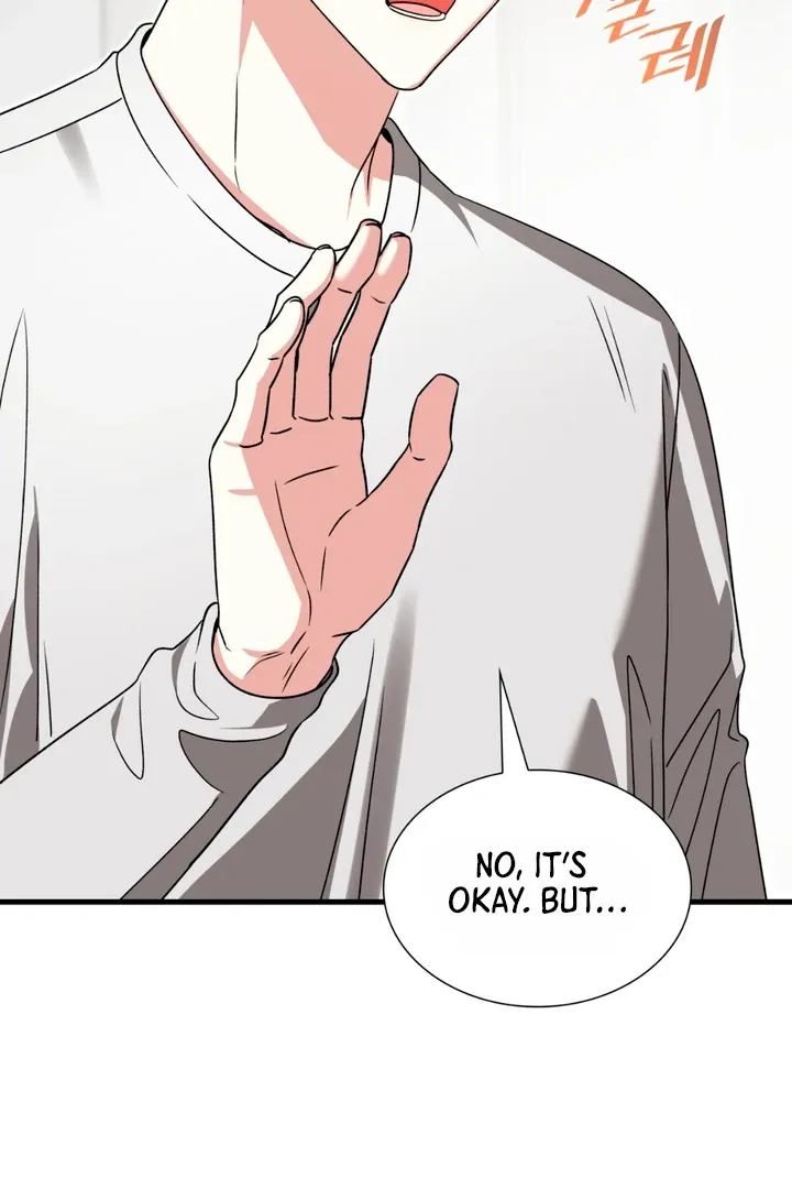 Read Expiration Date chapter 20 image 74 on Lezhin
