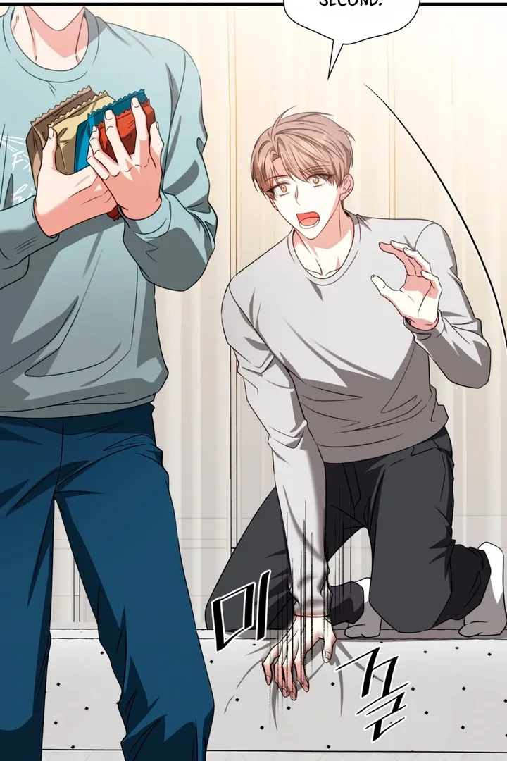Read Expiration Date chapter 20 image 77 on Lezhin