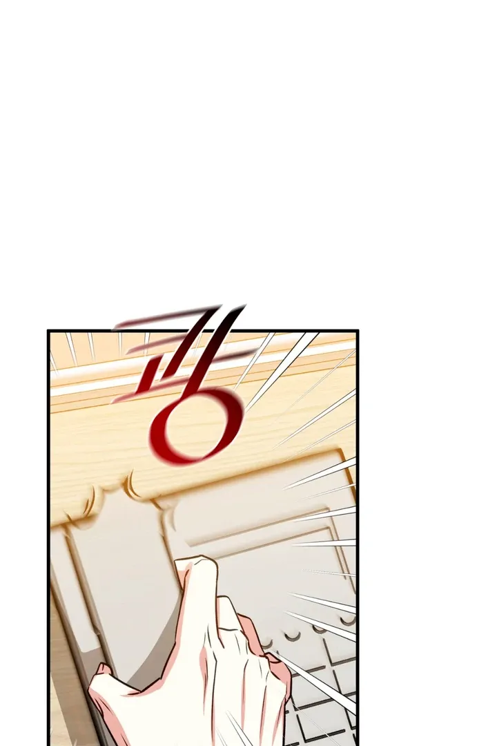 Read Expiration Date chapter 20 image 8 on Lezhin