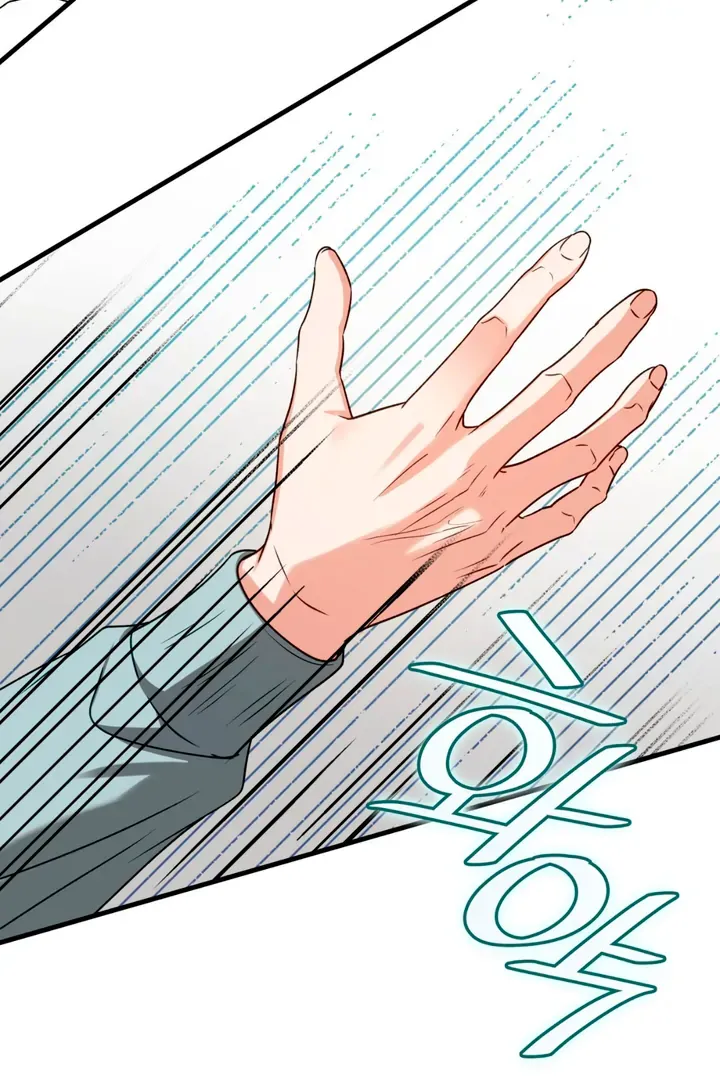 Read Expiration Date chapter 20 image 80 on Lezhin