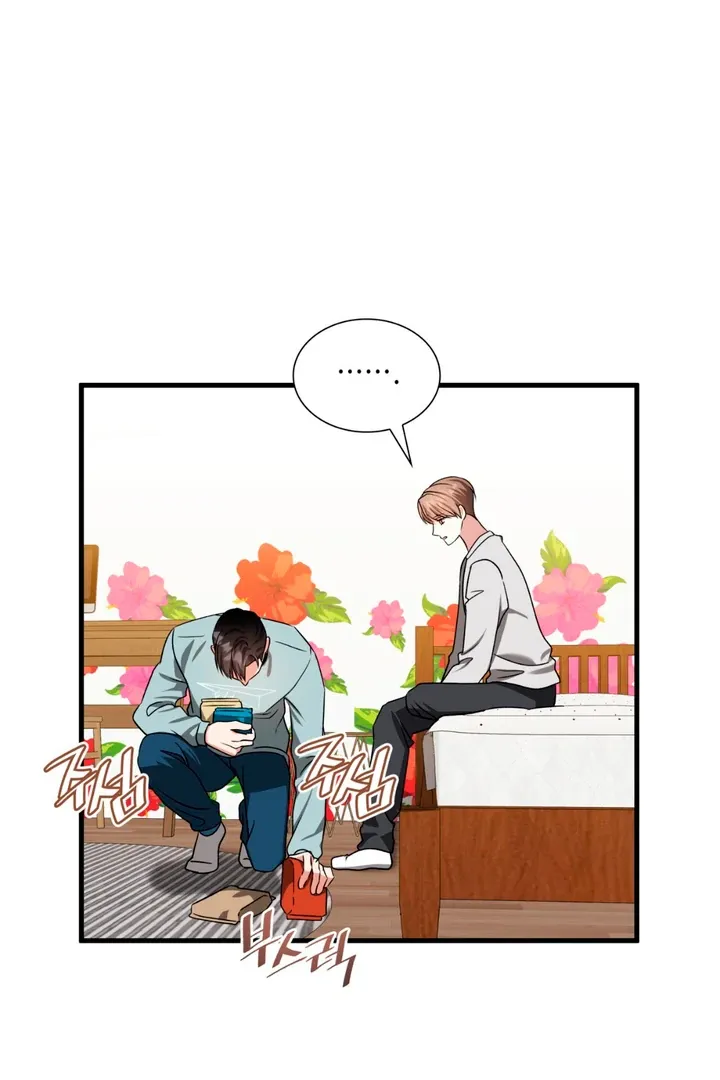 Read Expiration Date chapter 20 image 88 on Lezhin