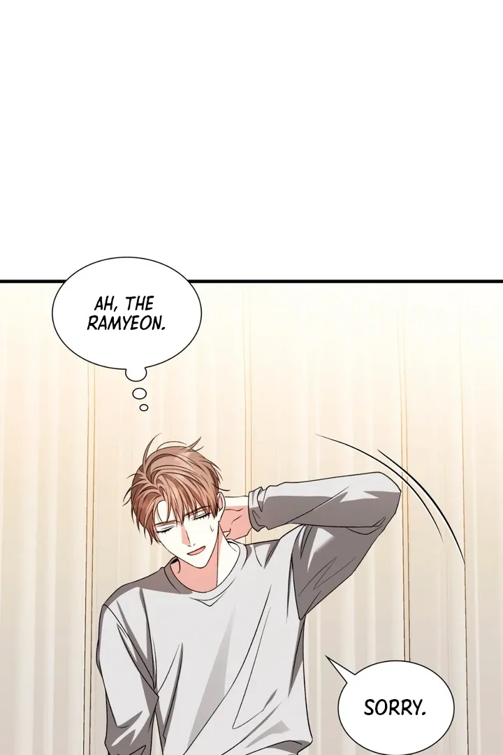 Read Expiration Date chapter 20 image 89 on Lezhin