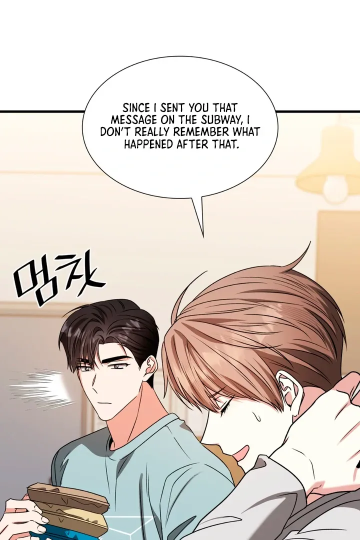 Read Expiration Date chapter 20 image 91 on Lezhin