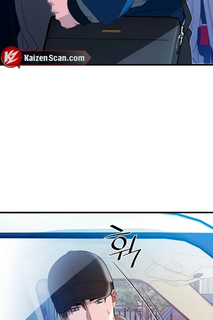 Read Expiration Date chapter 21 image 103 on Lezhin